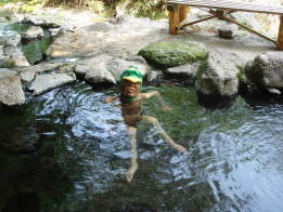 あんたどんも入っちみらんかぇぇ!