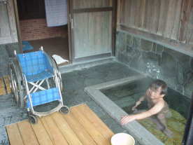 おっとんも入って気持ちよさそうにしているよ