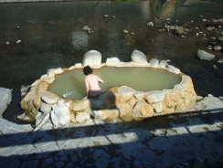 7〜8人ユッタリと入れる広さ