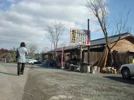 途中ドライブインでお食事タイム♪