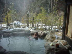 と〜とん気持ちがいいちゃ♪極楽やけん♪