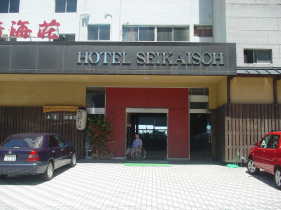 񂨂˂񂪏o}Ăꂽ_(^O^)^