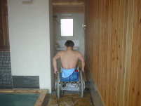 おっとんは先に上がって脱衣場に向かっている。