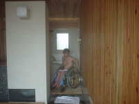 おっとんがおかんに湯加減を聞いているよ