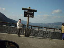 展望台でおかんをパチリ